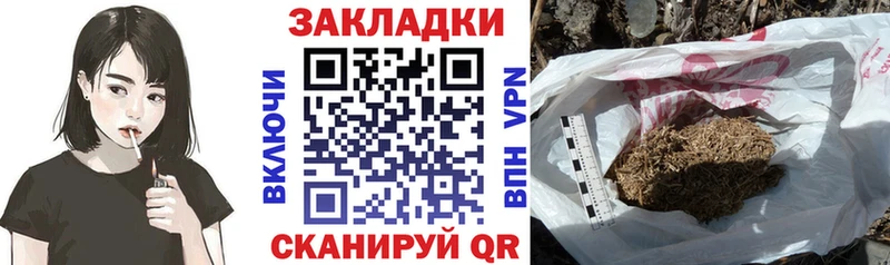 Сколько стоит Новосиль КОКАИН Мефедрон СОЛЬ Конопля АМФЕТАМИН Гашиш