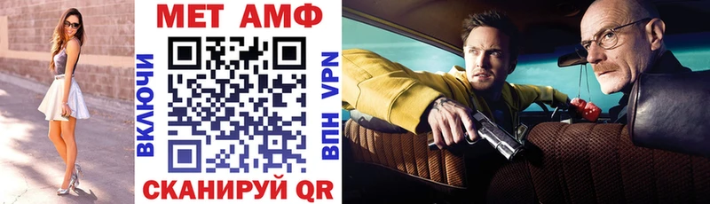 kraken рабочий сайт Новосиль Амфетамин 98%