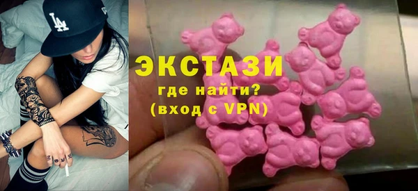 альфа пвп Россошь