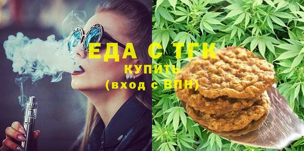 кокаин Ростов
