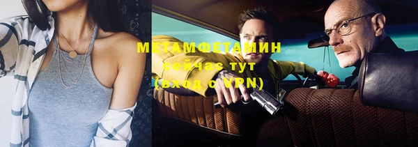 дживик Арсеньев
