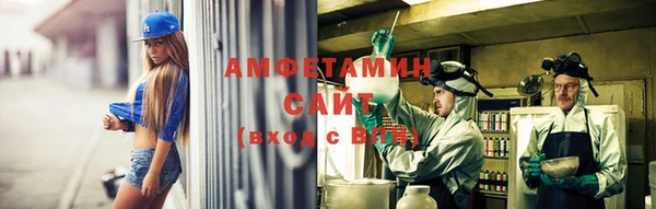 кокаин Ростов