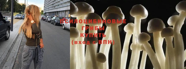 кокаин Ростов