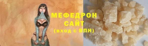 кокаин Ростов