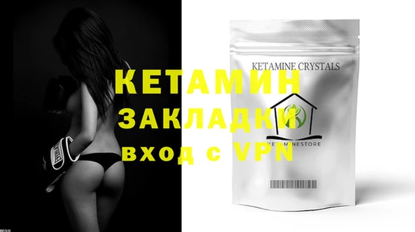 крисы Рославль