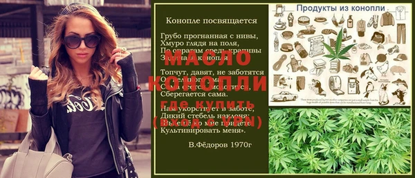кокаин Ростов