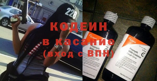 кокаин Ростов
