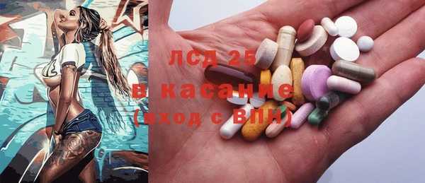 кокаин Ростов