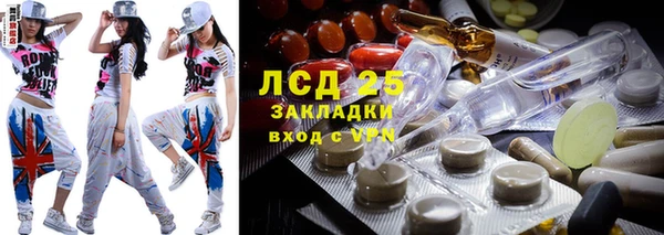 альфа пвп Россошь