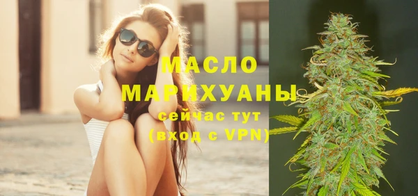 альфа пвп Россошь