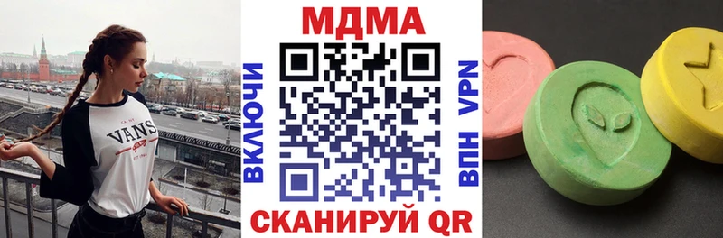 KRAKEN зеркало Новосиль МДМА кристаллы